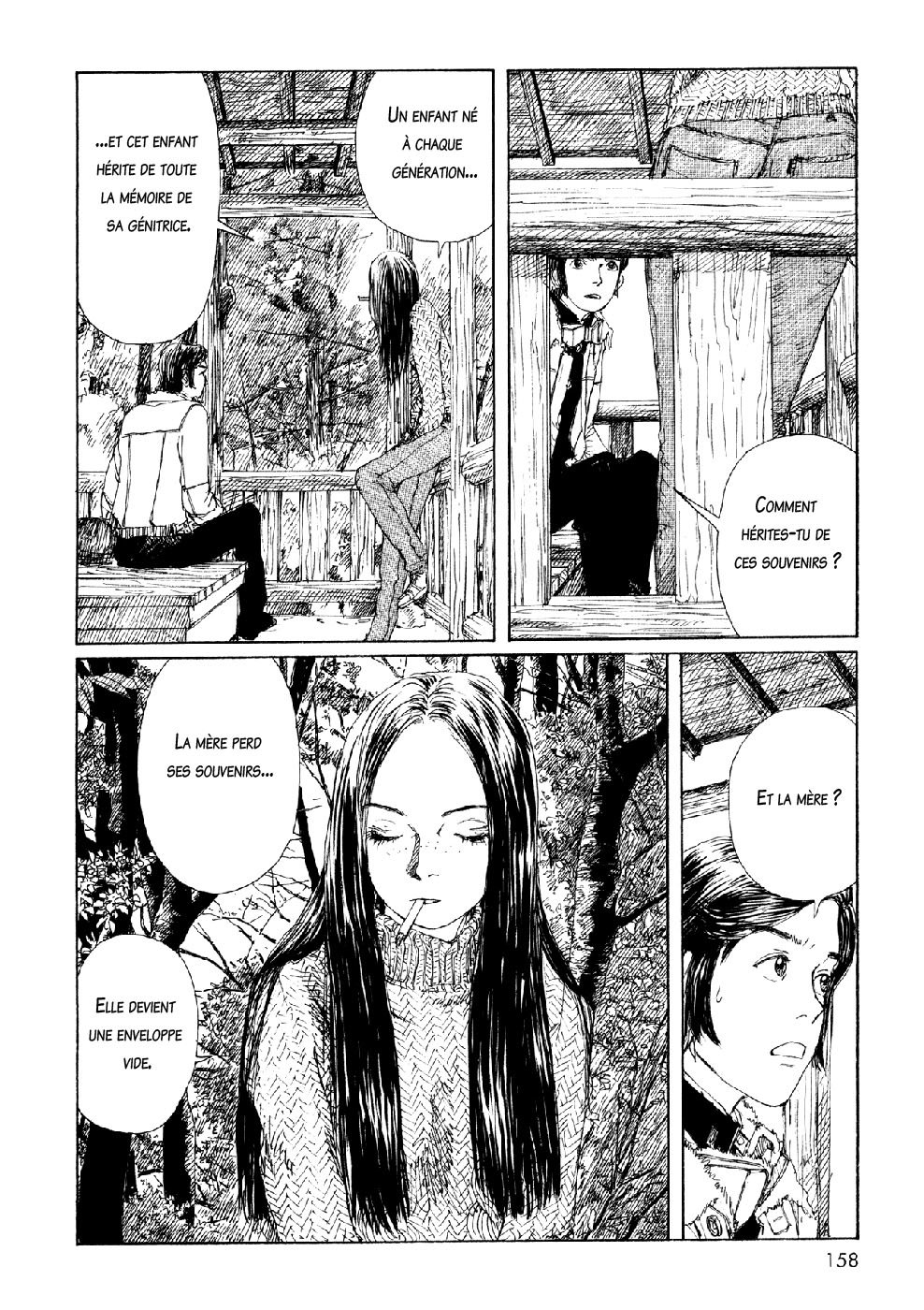 img Sasurai Emanon 16